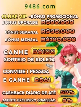 jogos_桌面游戏