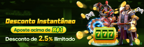 plataforma_界面
